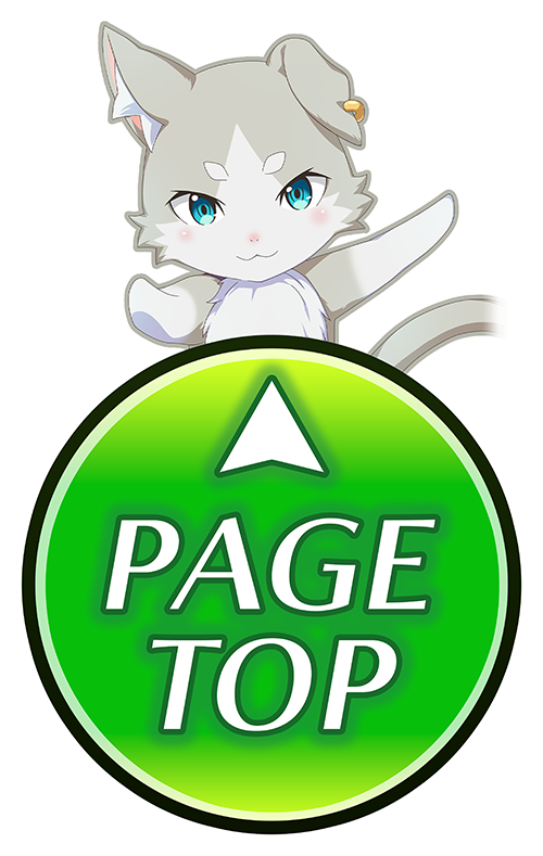 Page Top